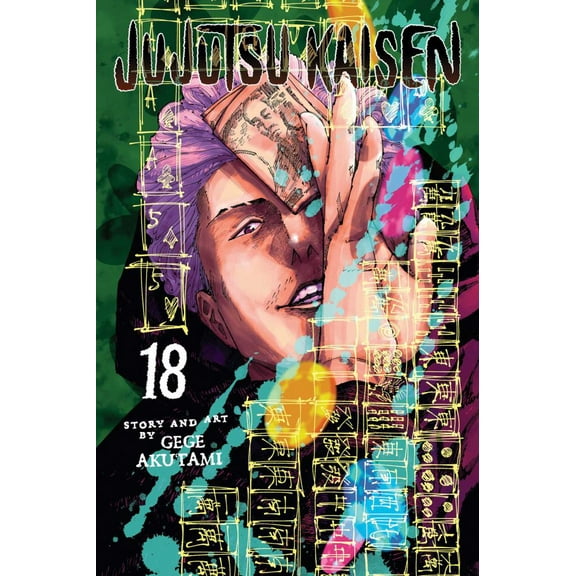Jujutsu Kaisen, Vol. 18 (Paperback)
