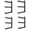 Black-4 PACK, variant on Industrial Wall Mount Wood Organizer Lumber Storage Rack 2 Pack Indoor Outdoor