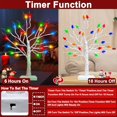 thumbnail image 4 of Artificial Tree, 2 Pack Lighted Birches Tabletop Christmas Tree with 48 Multicolor Lights, Battery Operated, Adjustable Branches, Xmas Decorations for Home Indoor, 18 inch, 4 of 8