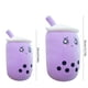 thumbnail image 2 of Juguete De Peluche De Té De Burbujas De 24Cm/ 35Cm, Muñeco Suave De Té De La Leche, Almohada Con Forma De Taza De Té, Cojín, Juguetes Para Niños, Regalo De Cumpleaños sonducket FN007163-12, 2 of 5