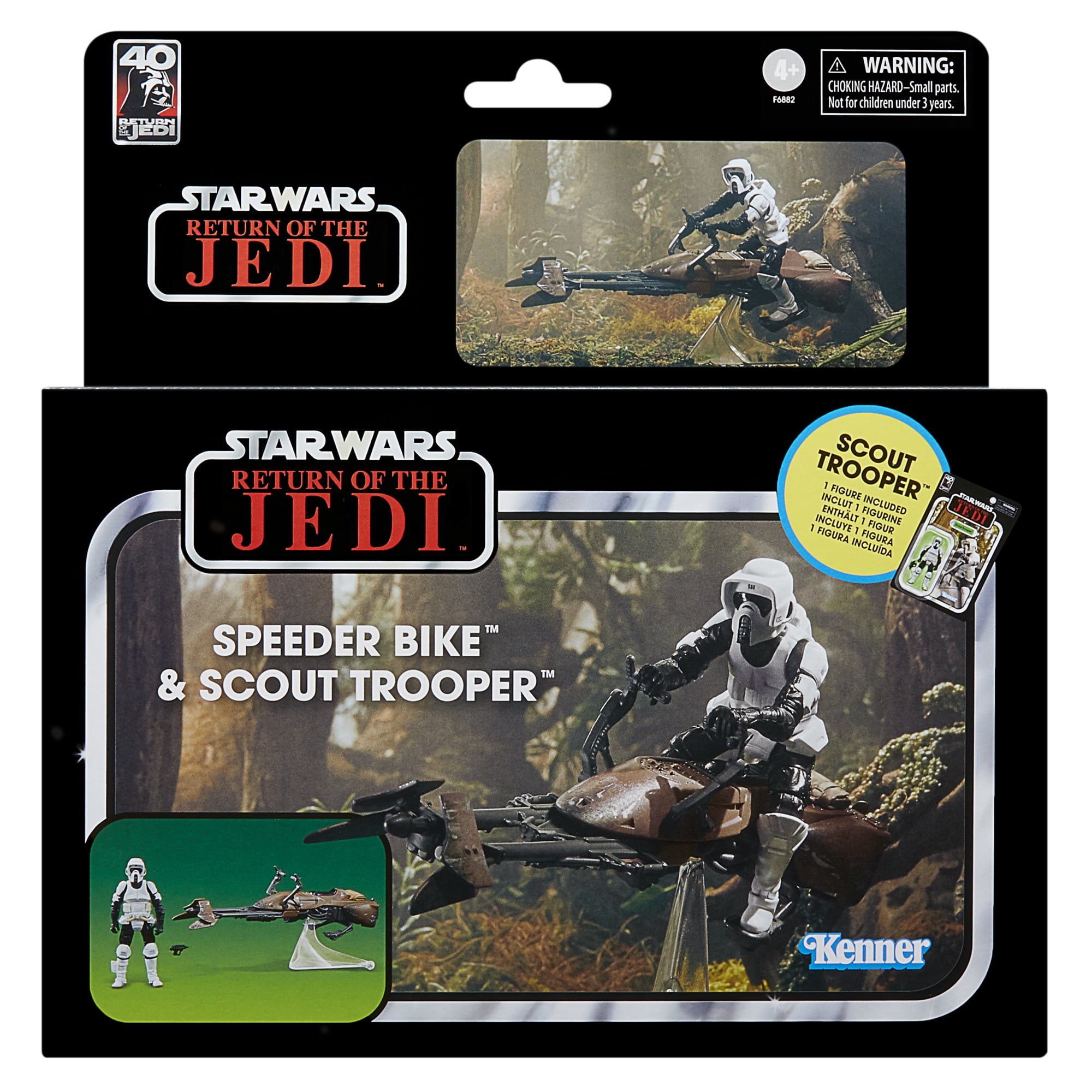 スターウォーズ　SPEEDER BIKE/ STAR WARS Star Wars The Black Series Speeder Bike Vehicle with Biker