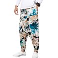 thumbnail image 6 of KOMOO Unisex Harem Pants Elastic Waist Band Printed Pockets Bottoms Jogger Sport Hip Hop Trousers, 6 of 8