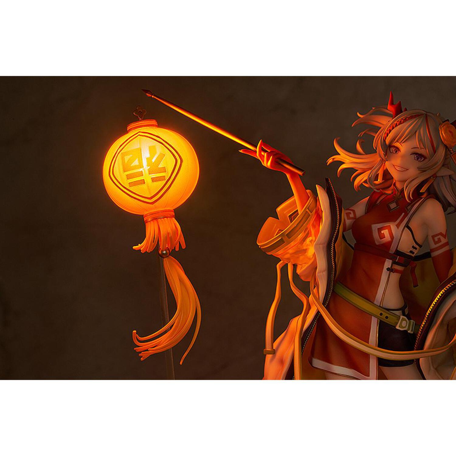 Nian: Spring Festival VER. - Walmart.com