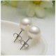 thumbnail image 3 of Pendientes de perlas de plata 925 Jewelryearring(7-8mm) Afortunado Sencillez, 3 of 5