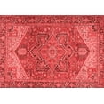 thumbnail image 1 of Ahgly Company Indoor Rectangle Persian Red Traditional Area Rugs, 2' x 5', 1 of 4