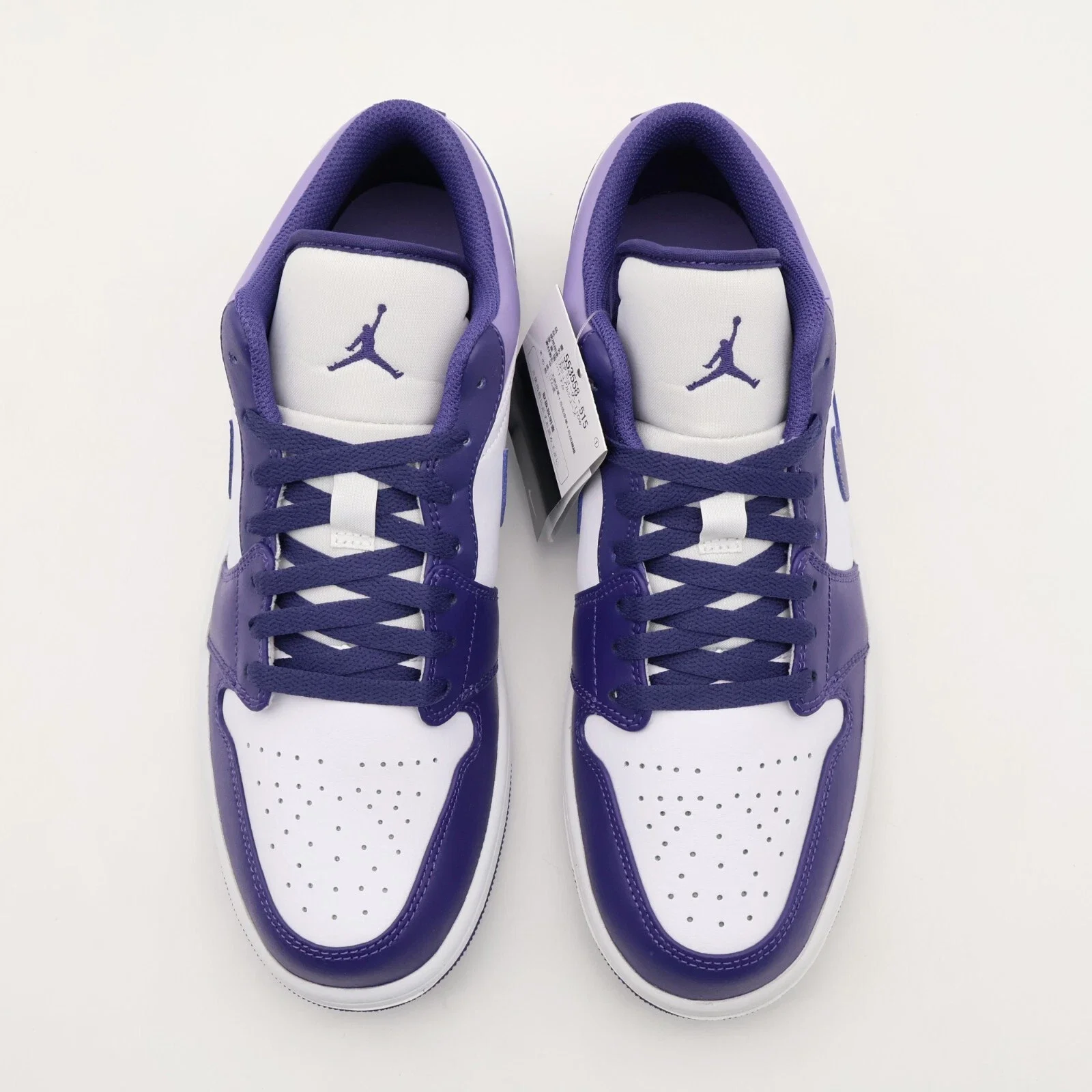 553558-515 Nike Air Jordan 1 Low Sky J Purple White Light