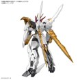 thumbnail image 3 of Bandai Gundam HG Amplified IMGN Ryoumaru, 3 of 6