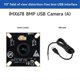 thumbnail image 2 of 8MP USB Camera Module, 2 of 5