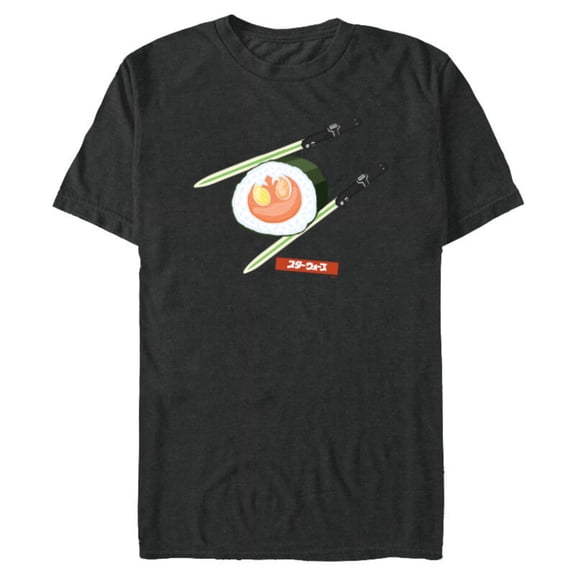 Star Wars Treats Rebel Symbol Sushi & Lightsaber Chopsticks - Short Sleeve Blended T-Shirt for Adults - Customized-Dark Heather