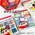 thumbnail image 2 of Crayon Shin-Chan notas Kawaii dibujos animados lindo Anime estudiante Memo mensaje Bloc de notas tomar notas adhesivas juguetes para niños regalos para niñas, 2 of 5