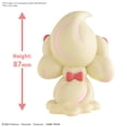 thumbnail image 3 of Figura Bandai Model Kit Armable: Pokemon - Alcremie 12 BANDAI HOBBY Bandai, 3 of 5