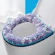 thumbnail image 2 of Xiao Hua Funda de asiento de inodoro para baño, cálida, agradable para la piel, lavable y reutilizable, disponible para las cuatro estaciones, 2 unidades (azul x 2), 2 of 5