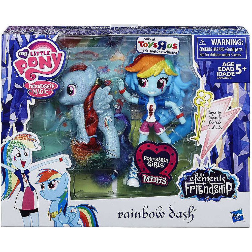 mlp set