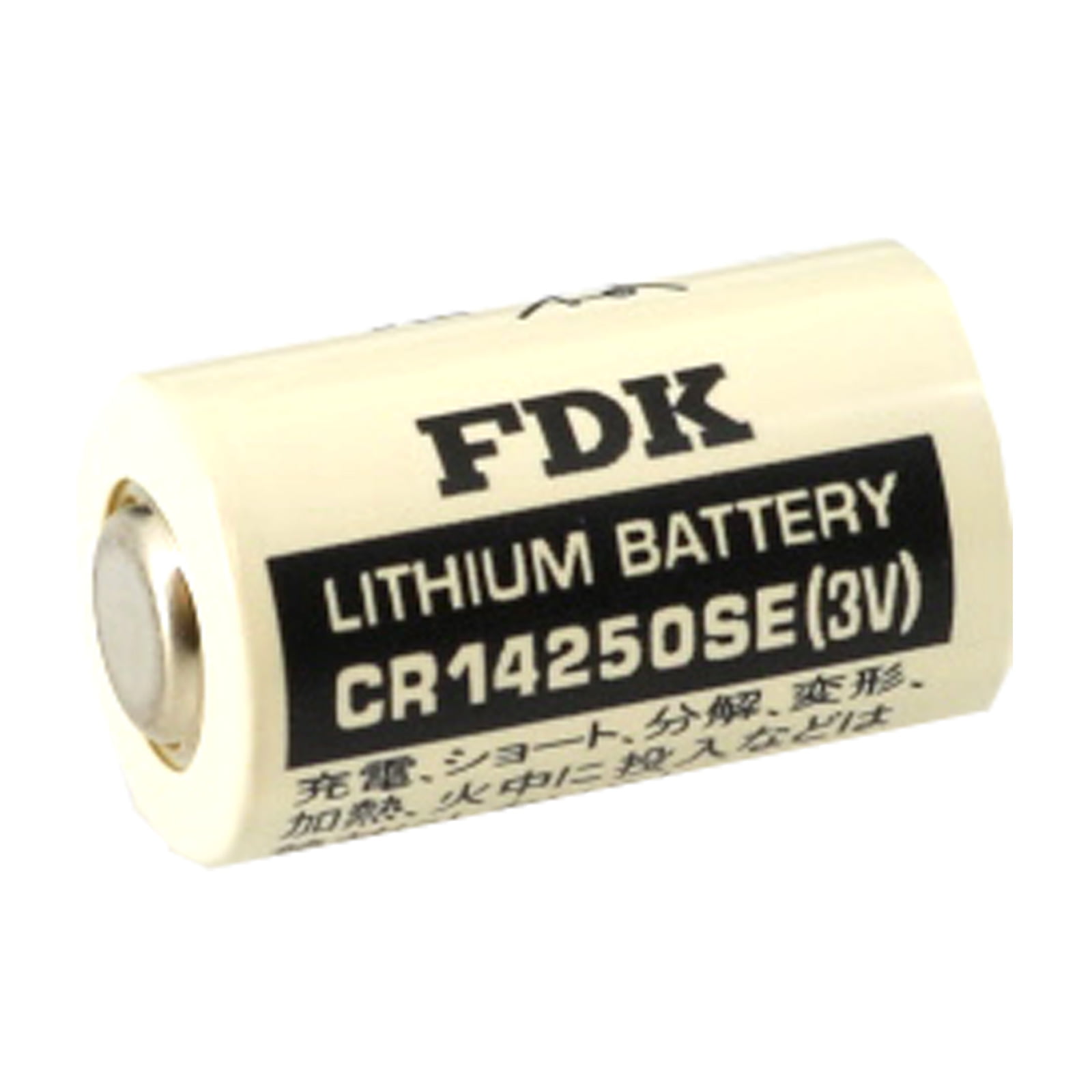 NEW! FDK/Sanyo CR14250SE 3.0 Volt Lithium Battery CR-1/2AA 