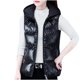 thumbnail image 4 of Chaleco Moda Mujer Pompotops Capucha, 4 of 5