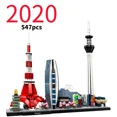 thumbnail image 1 of LEGP 2016-2022 Ensemble de Collection de Blocs de Construction Skylines d'Architecture, Ensemble de Modèle d'Architecture de Collection pour Adultes,21051, 1 of 8