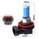 thumbnail image 4 of Bombilla brillante de 12 V y 6000 K, 2 unidades, lámpara blanca para faros, 100 W, H11, luz para coche, 4 of 4
