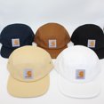 thumbnail image 2 of Gorra de ala plana de cinco piezas de algodón suave para primavera y verano para hombres y mujeres, gorra de béisbol estilo hip hop para patineta de tendencia urbana, gorra para acampar, 2 of 6
