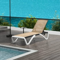 Domi Outdoor Chaise Lounge Adjustable Aluminum Pool Lounge Chair Brown Mesh