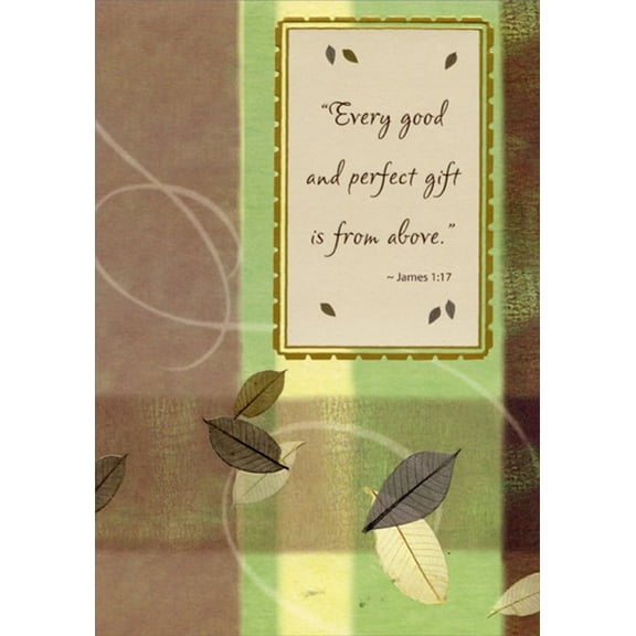 Designer Greetings Every Good and Perfect Gift: Leaves on Earthtones Religious Birthday Card
