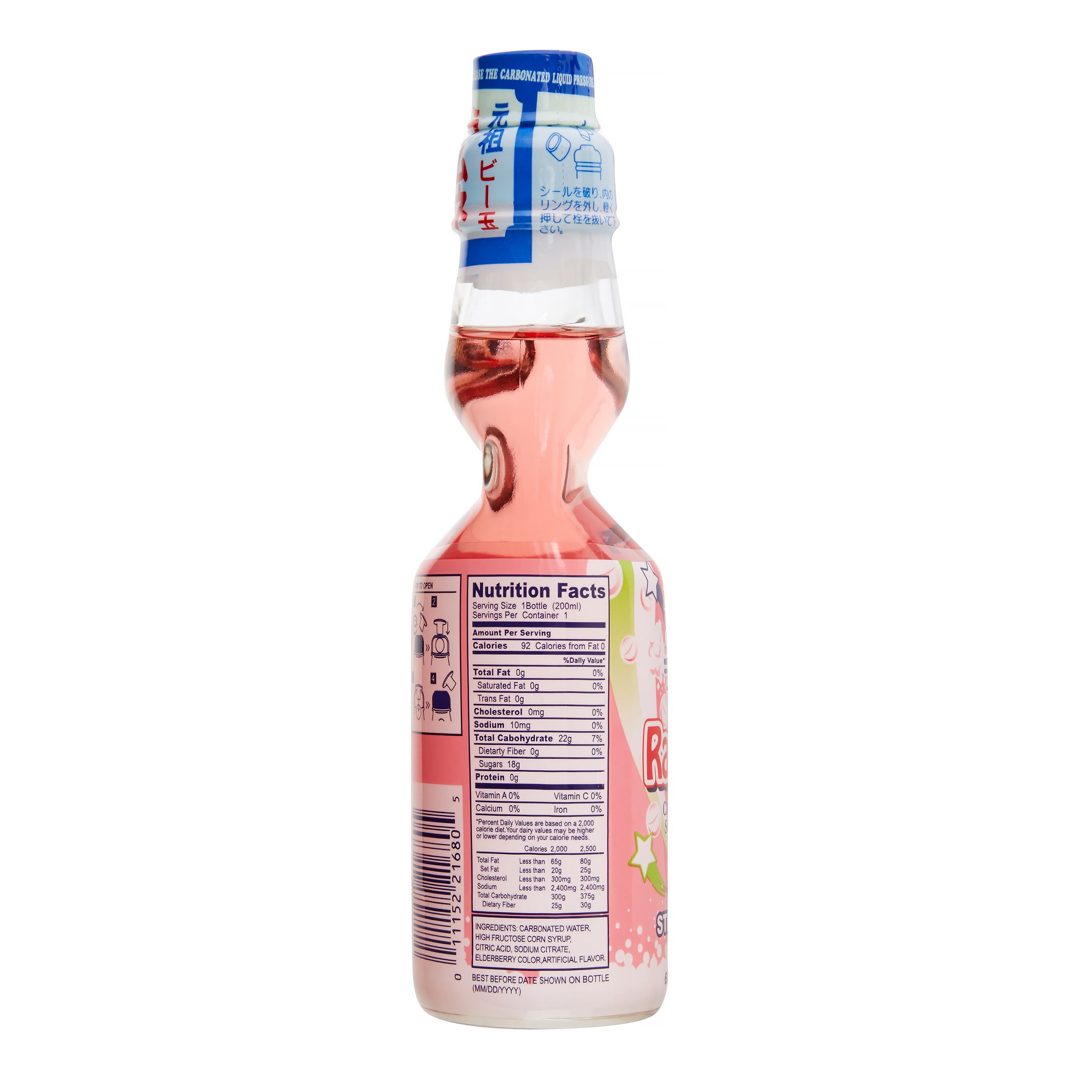 (9 pack) Kimura Ramune Strawberry Soda, 6.76 Fl Oz