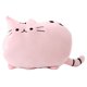 thumbnail image 1 of Lindo Gato De Dibujos Animados Juguetes De Peluche Cara Grande Animales De Peluche Gato Muñeca Niños Almohada Cojín Juguetes 30X40Cm Vogacara FN007724-01, 1 of 5