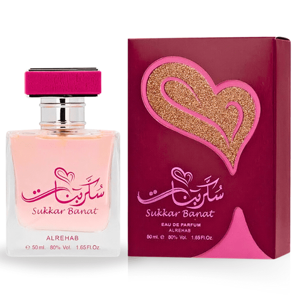 Sukkar Banat EDP - 50ML (1.7 OZ) By Al Rehab