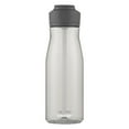 thumbnail image 2 of Contigo ASHLAND 2.0 Tritan Water Bottle with AUTOSPOUT Lid, 40 oz., Sake, 2 of 8