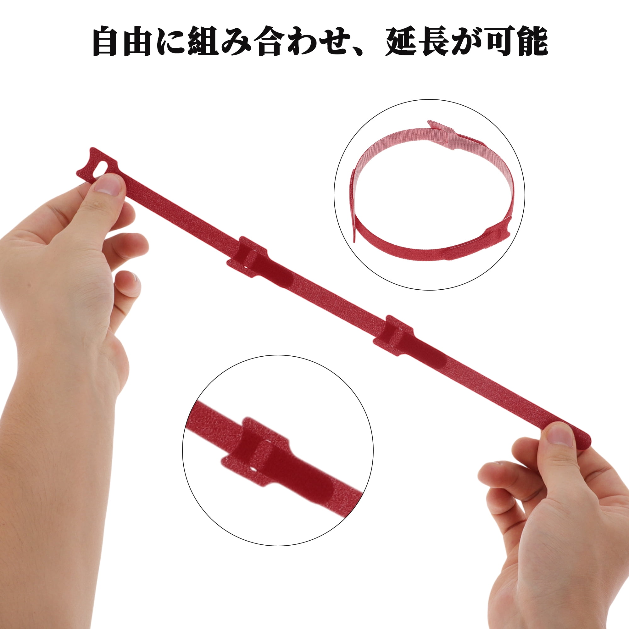 Unique Bargains 50pcs Reusable Cable Ties Adjustable Cord Straps Multicolor Red