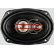 thumbnail image 2 of Juego de Bocinas Audiobahn 6x9 3 Vías para Auto AS69Y, 2 of 2