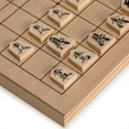 thumbnail image 2 of Folding Wooden Shogi Japanese Chess Game Set - 12.5 Inches, 2 of 8