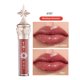 thumbnail image 1 of Fiudx Barra de Labios con Brillo Labial, Brillo Labial Liso, Espejo, 10 Ml, 1 of 2