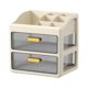thumbnail image 1 of Organizador de escritorio con compartimentos y cajones. Almacenamiento cosmético moderno, ideal para Marrón cremoso de 2 niveles, 1 of 9
