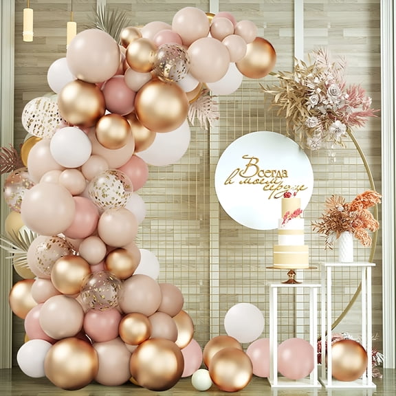 BESTSKY Nude Blush Balloon Garland Kit,Beige Gold
