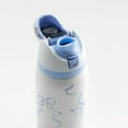 thumbnail image 5 of Owala Bouteille d'Eau en Acier Inoxydable 32 oz - Nœud Bleu, 5 of 5
