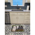 thumbnail image 3 of Carolines Treasures SS8030RUG Tapis Japonais en Mousse à Mémoire Lavable en Machine, 3 of 4