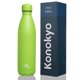 thumbnail image 1 of Konokyo Botellas De Agua Aisladas Frasco De Metal Vacumm De Acero Inoxidable De Doble Pared De 25 Onzas Para Viajes Deportivos Verde, 1 of 1