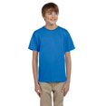 thumbnail image 1 of Gildan G200B T-Shirt Ultra Coton pour Jeunes, 1 of 1