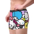 thumbnail image 2 of Lsque Sanrio Pattern Men’s Total Support Pouch Boxer Briefs, X-Temp Cooling, Moisture-Wicking Underwear, Regular, Long-leg and Trunk-XX-Large, 2 of 7