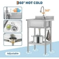 thumbnail image 6 of Historyli Stainless Steel Utility Sink, Free Standing Single Bowl, Adjustable Leg Height, with Faucet, Hot and Cold Water Pipes, 6 of 7
