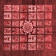 thumbnail image 1 of Ahgly Company Indoor Square Abstract Red Modern Area Rugs, 6' Square, 1 of 4