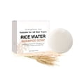 thumbnail image 2 of Rice Water Hair Soap for Growth, Natural Solid Shampoo for Scalp, Volumizing Strengthening Bar – 100g, 2 of 7