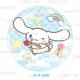 thumbnail image 5 of Decoración para fiesta de cumpleaños con temática de perro blanco y rollo de canela de Disney, cubiertos desechables, pancarta con globos, baby shower, 5 of 5