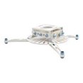 thumbnail image 1 of LOW-PROFILE MOUNT PRJCTRS UP TO 75 LB-, 1 of 3