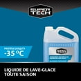 thumbnail image 2 of SuperTech - Windshield Washer Fluid -35°C, 2 of 6