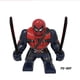 thumbnail image 1 of Figuras de acción de superhéroes, juguetes de bloques de construcción de superhéroes de gran tamaño, cocodrilo móvil, Thanos, tiburón, Hulk, Rocky War, Mech, 1 of 4