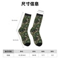 thumbnail image 3 of Balery Mallard Ducks And Water Calcetas Largas con Estampado para Hombre y Mujer – Suaves y Transpirables, Talla Única (US 5-11), 3 of 6
