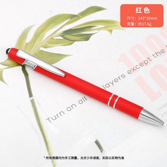 Stylo à bille en métal 2 en 1 avec stylet pour écran tactile, 50 pièces/lot, Logo personnalisé gratuit, cadeau publicitaire pour bureau et école, haute qualité