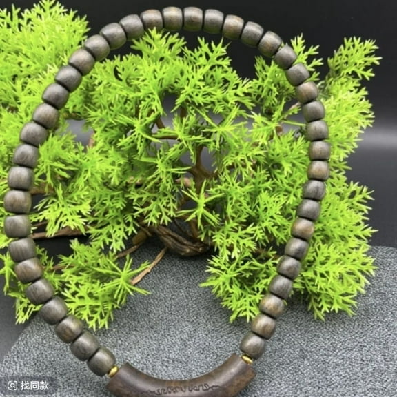 Agarwood Five Scriptures Double Circle Bracelet 8 * 9MM