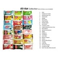 thumbnail image 4 of Japanese Kit Kat Mini Bars 21 Variety Assortment Limited Edition with 1 Bonus Mini Bar Gift Boxed (22 Bars), 4 of 5